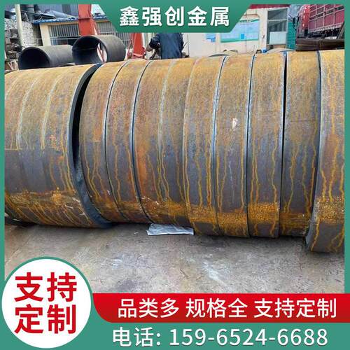 Q355钢板数控切割钢板数控数控厚钢板下料