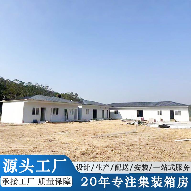 豪华活动房T型活动房防火板房四坡活动房工地临住房设计可外贸