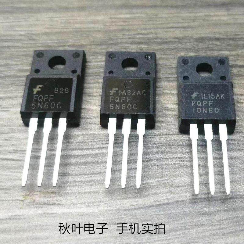 全新电动车充电器场效应管PQPF6N60C 8N60C 10N60 12N60C 20N60 - 实物图