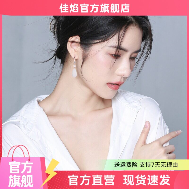 新中式古风长耳坠3566