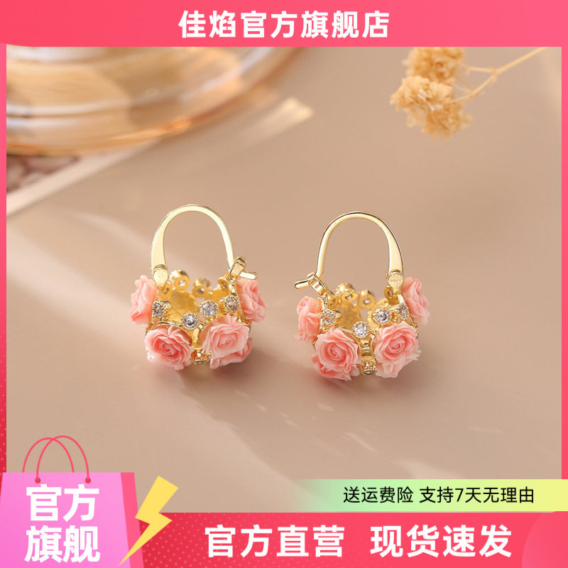 仙女风玫瑰锆石U型耳环