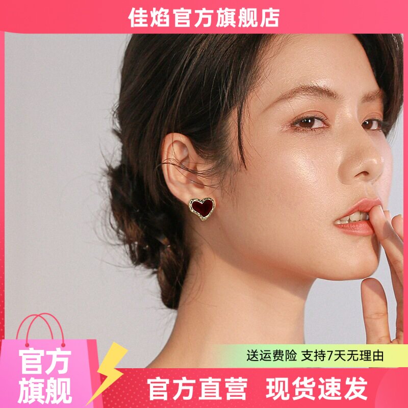 爱心酒红丝绒银耳钉41