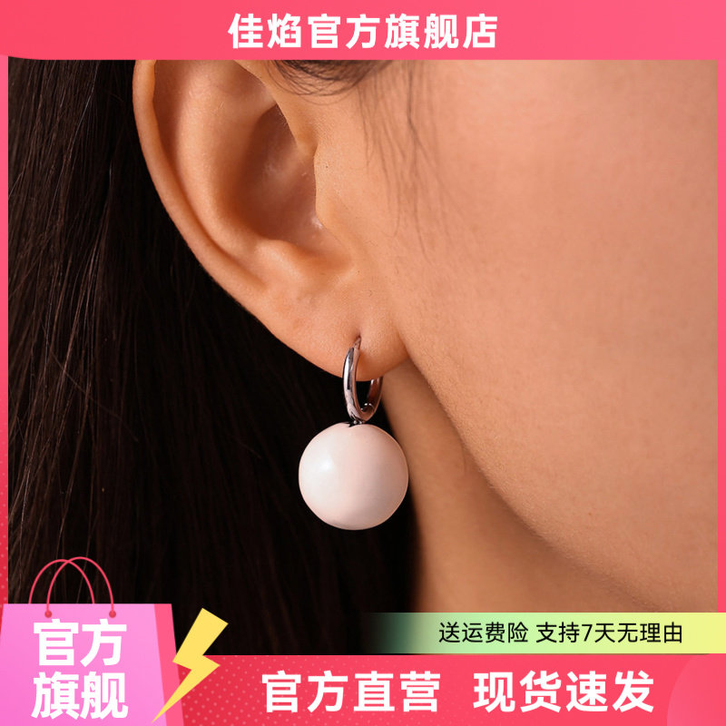 欧麦卡 油画糖果色空心钢珠耳环不锈钢PVD电镀气质时尚感耳扣耳饰