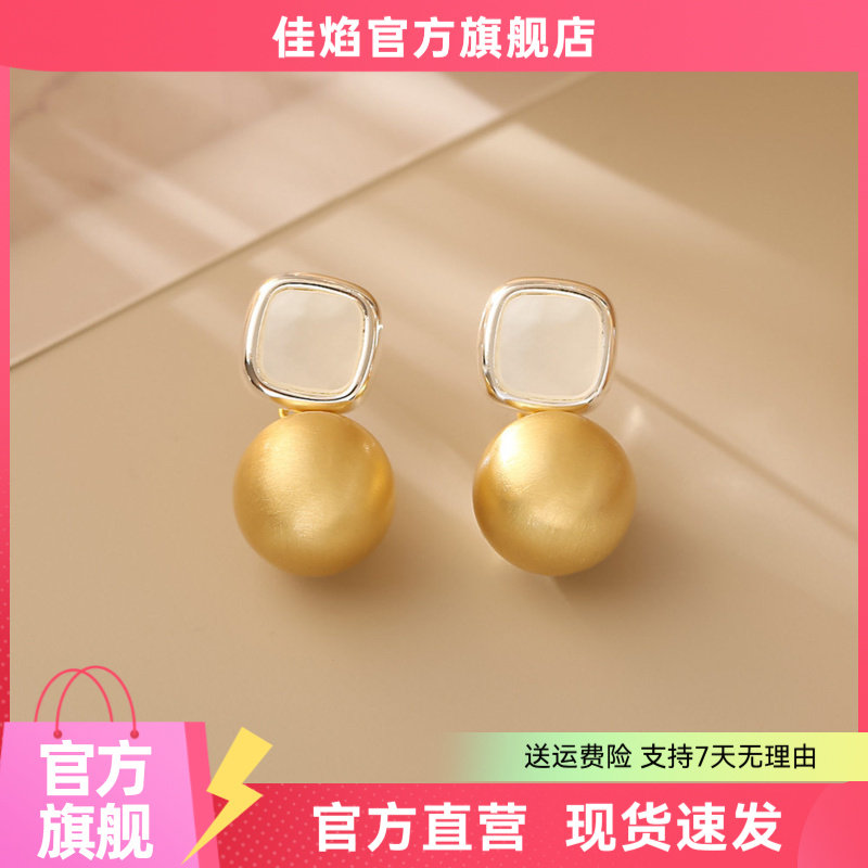 简约几何拉丝铜镀真金耳钉