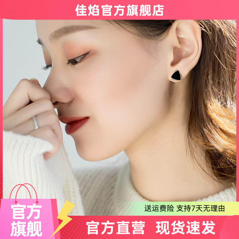 新款金色三角耳环女66