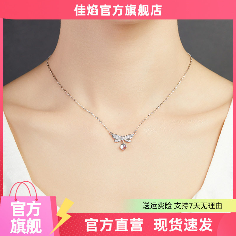 S925纯银琉璃石蝴蝶项链女轻奢精