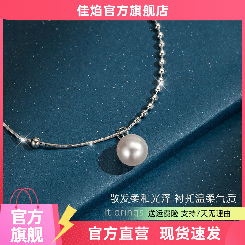 闺蜜仿珍珠手链夏季新款