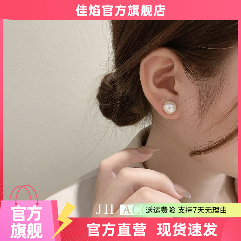 磁吸珍珠耳夹夏季无耳洞