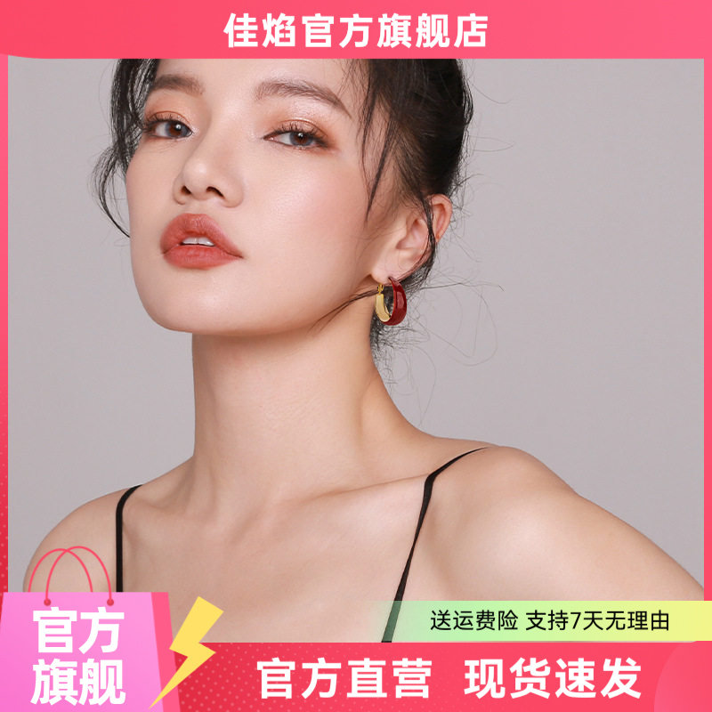 复古酒红大圈圈耳环65