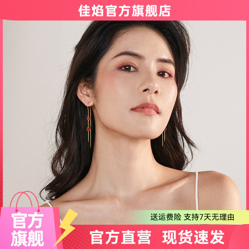 红色玛瑙复古高级耳环