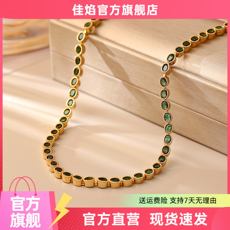 中古风墨绿锆石串珠项链