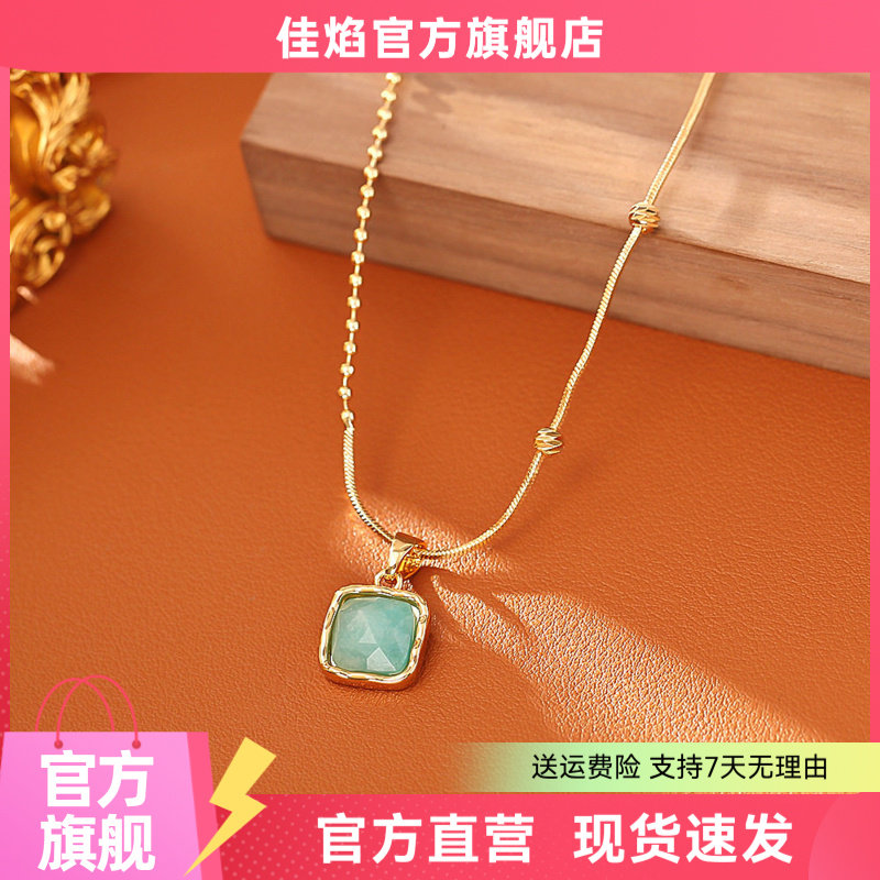 森系蓝水晶锁骨链耳钉