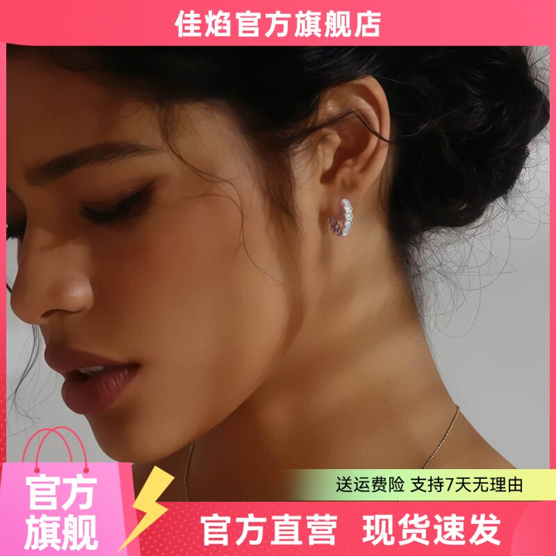莫桑石纯银甜酷耳圈44