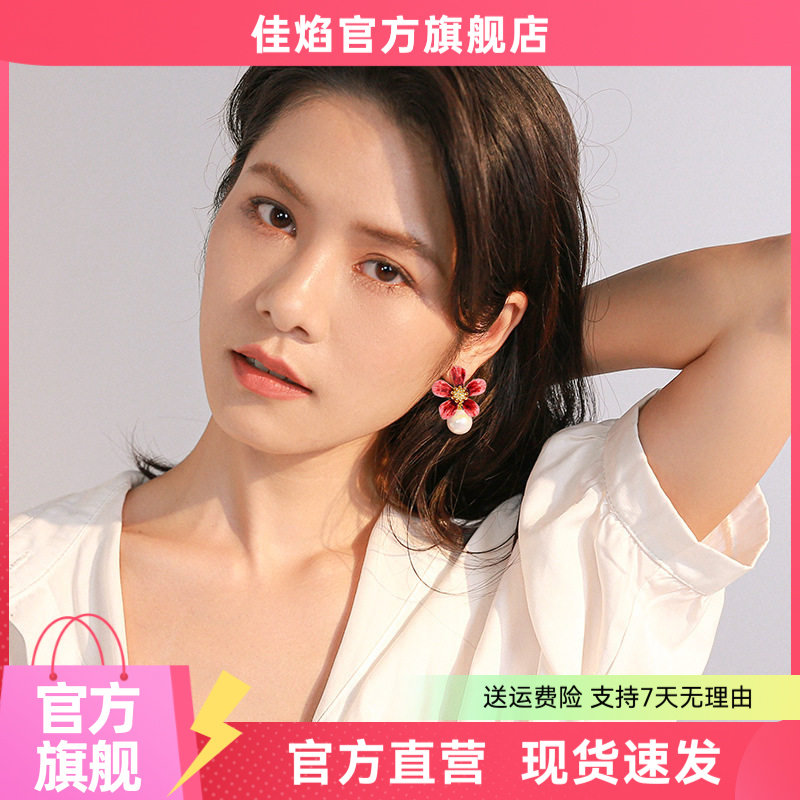 红色褶皱耳钉银针欧美耳饰
