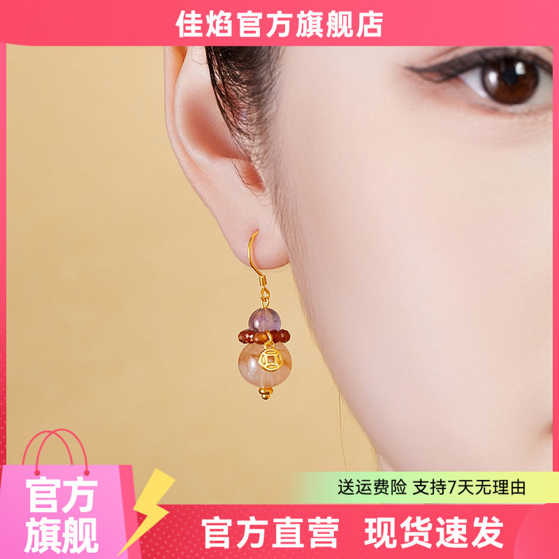 S925纯银新中式紫水晶耳坠