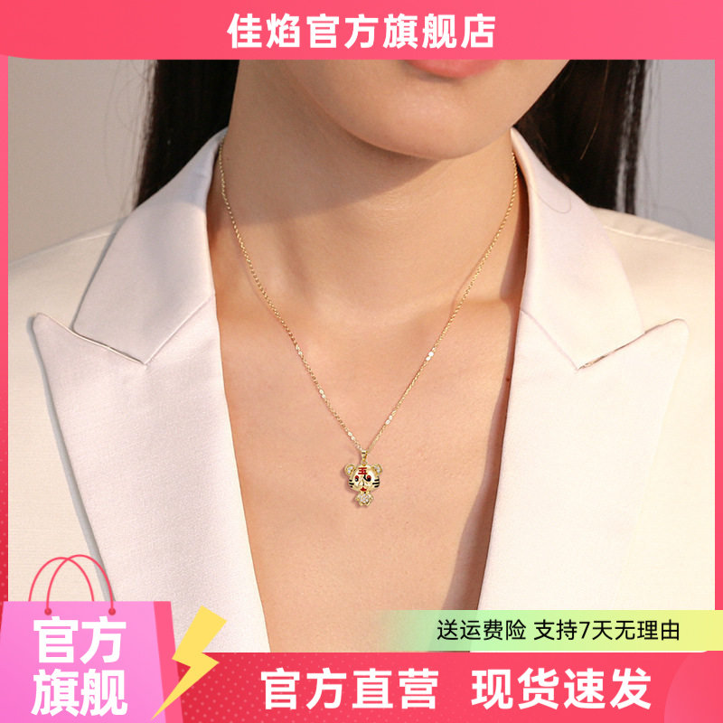 爱心锁骨链轻奢小众女颈链