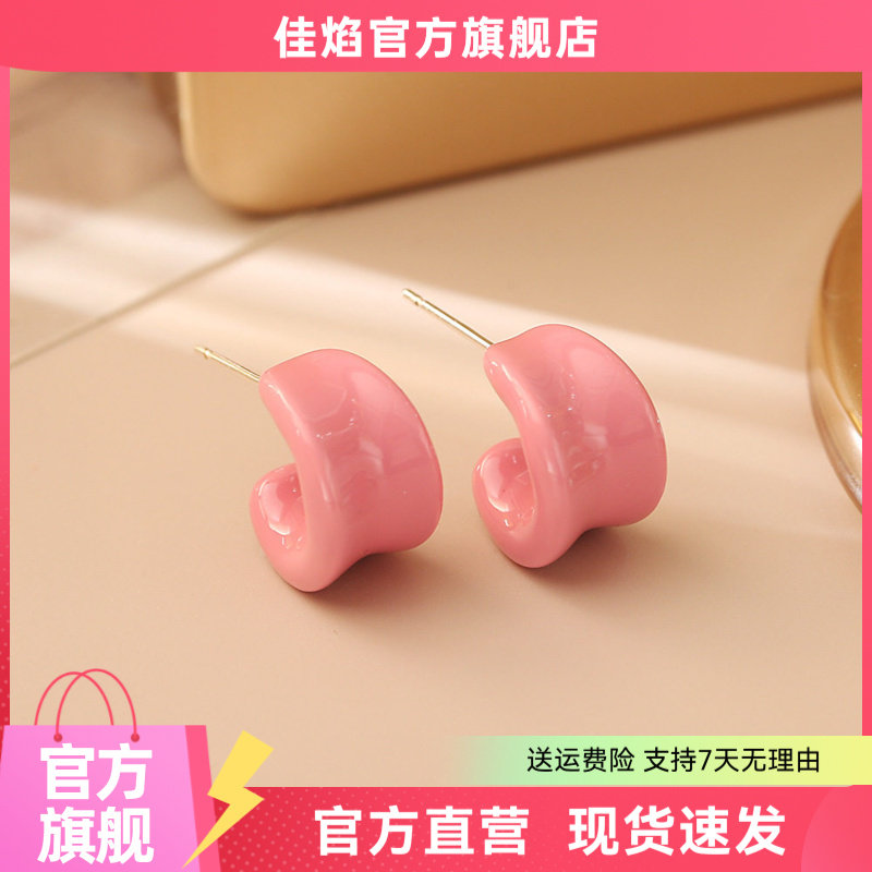 甜美糖果色多巴胺耳钉