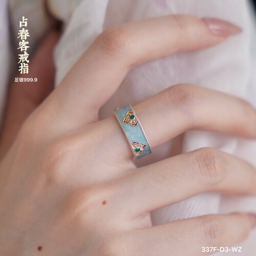 足银999.9珐琅宝相花戒指女