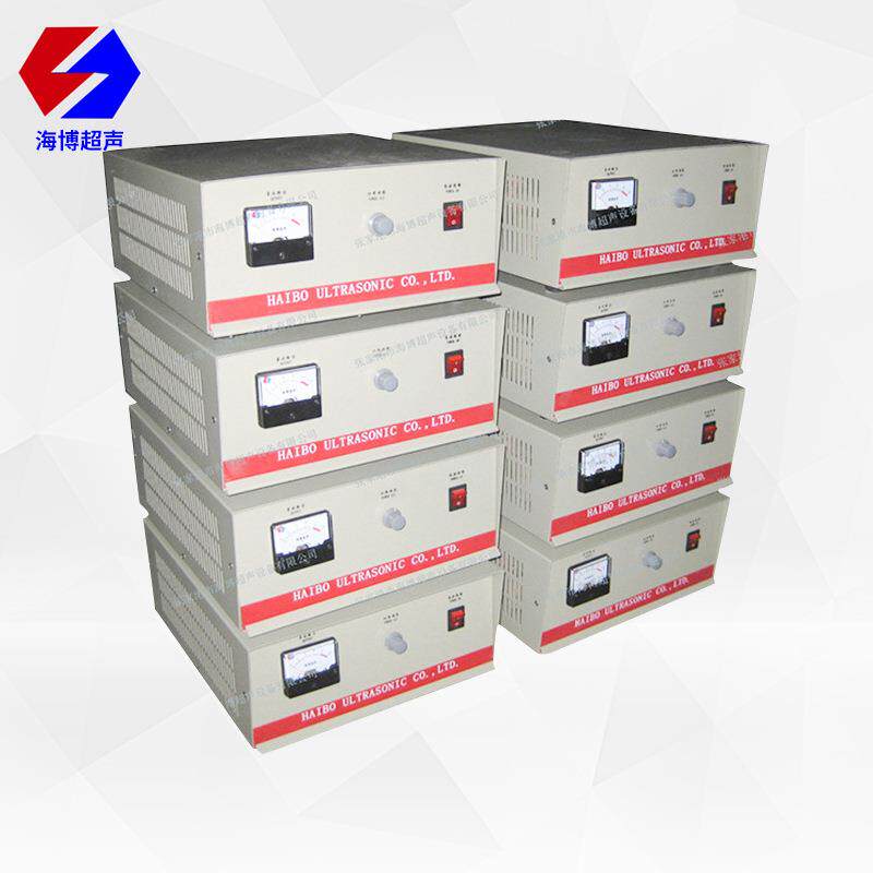 厂家生产销售超声波发生器超声波机箱电源发射器多种规格