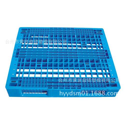两边四面进叉车塑料托盘模具川字平面九脚田字托盘模具源头工厂
