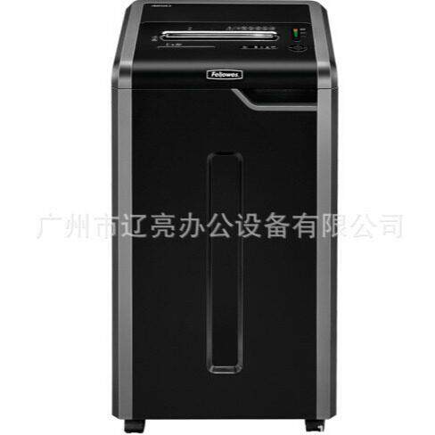 325Ci商用公碎纸机(/83L大容量