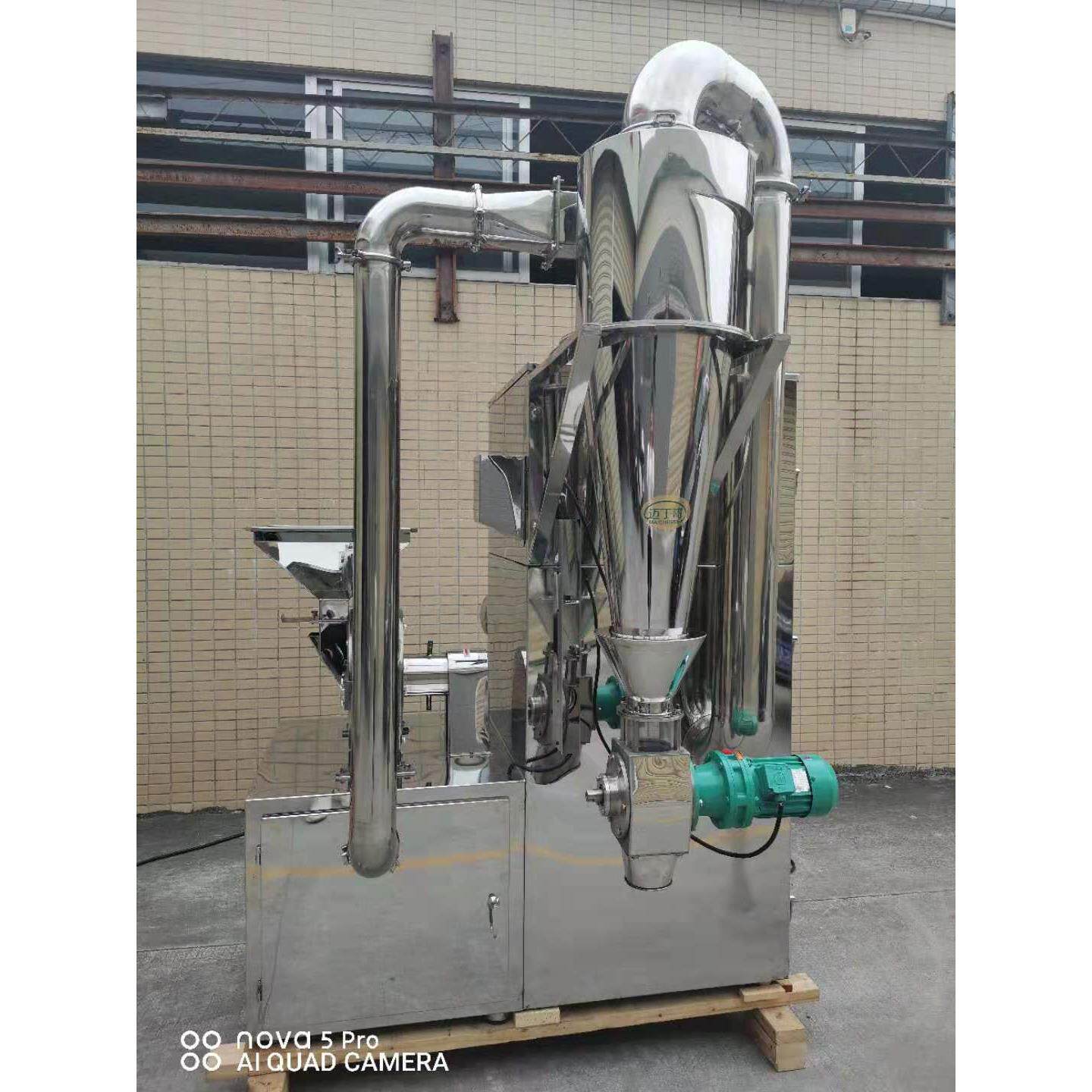 A粉碎机除尘一体机 脉冲粉碎机 工厂用制作面粉泡湿大米打粉机