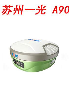 RTK N90苏一光GPS A90三星主板GNSS测量系统