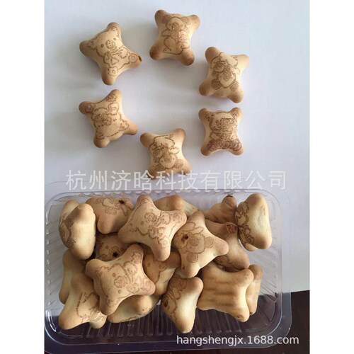 小熊饼干注心机,熊仔饼干注芯机,饼干注巧克力机,小熊饼干生产线
