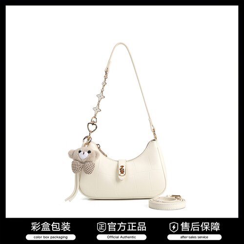 官方正品Cow&Kitty腋下包女包