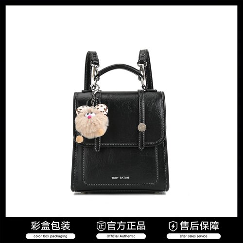 官方正品Cow&Kitty双肩包女包