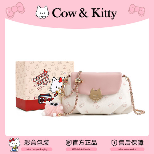 官方正品Cow&Kitty云朵斜挎包