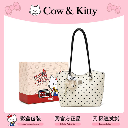 白色波点包包女大容量通勤托特包