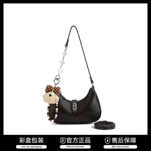 官方正品CowKitty包包腋下包女包