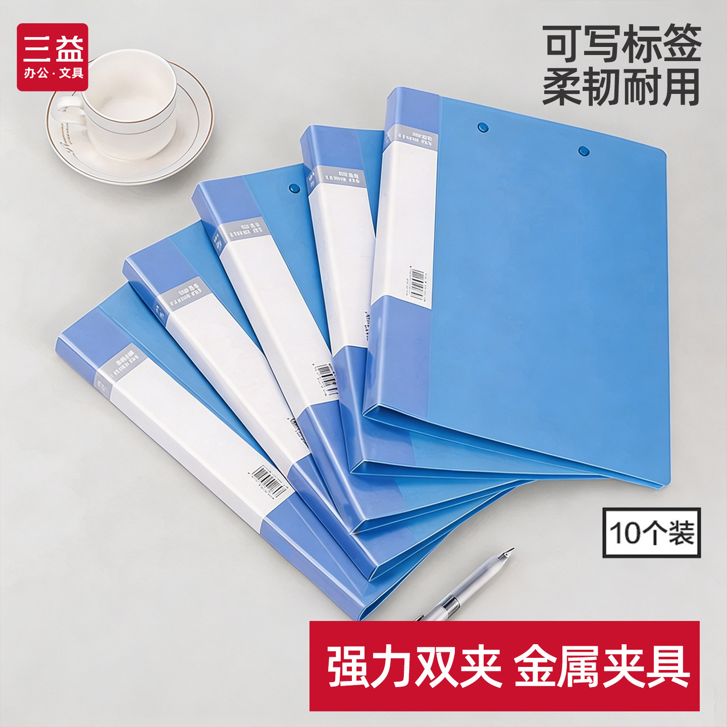 强力金属夹具加厚材质免费开票图片
