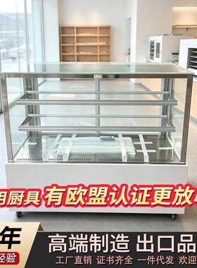 商用直角蛋糕展示柜风冷无霜甜品慕斯保鲜柜烘焙店西点冷藏柜厂家