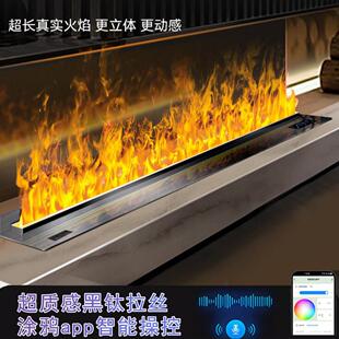 跨境fireplace 不锈钢黑钛拉丝D雾化壁炉客厅加湿器仿真火焰壁炉