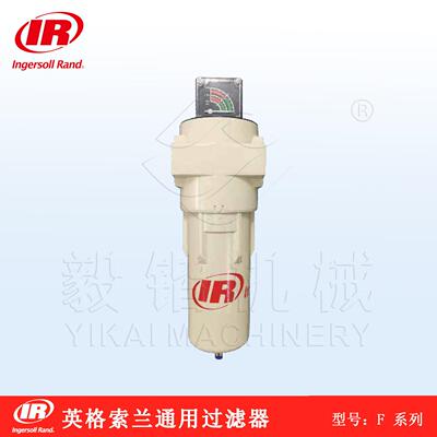 英格索兰压缩机法兰过滤器F5940H系列管路过滤器件号47839493001
