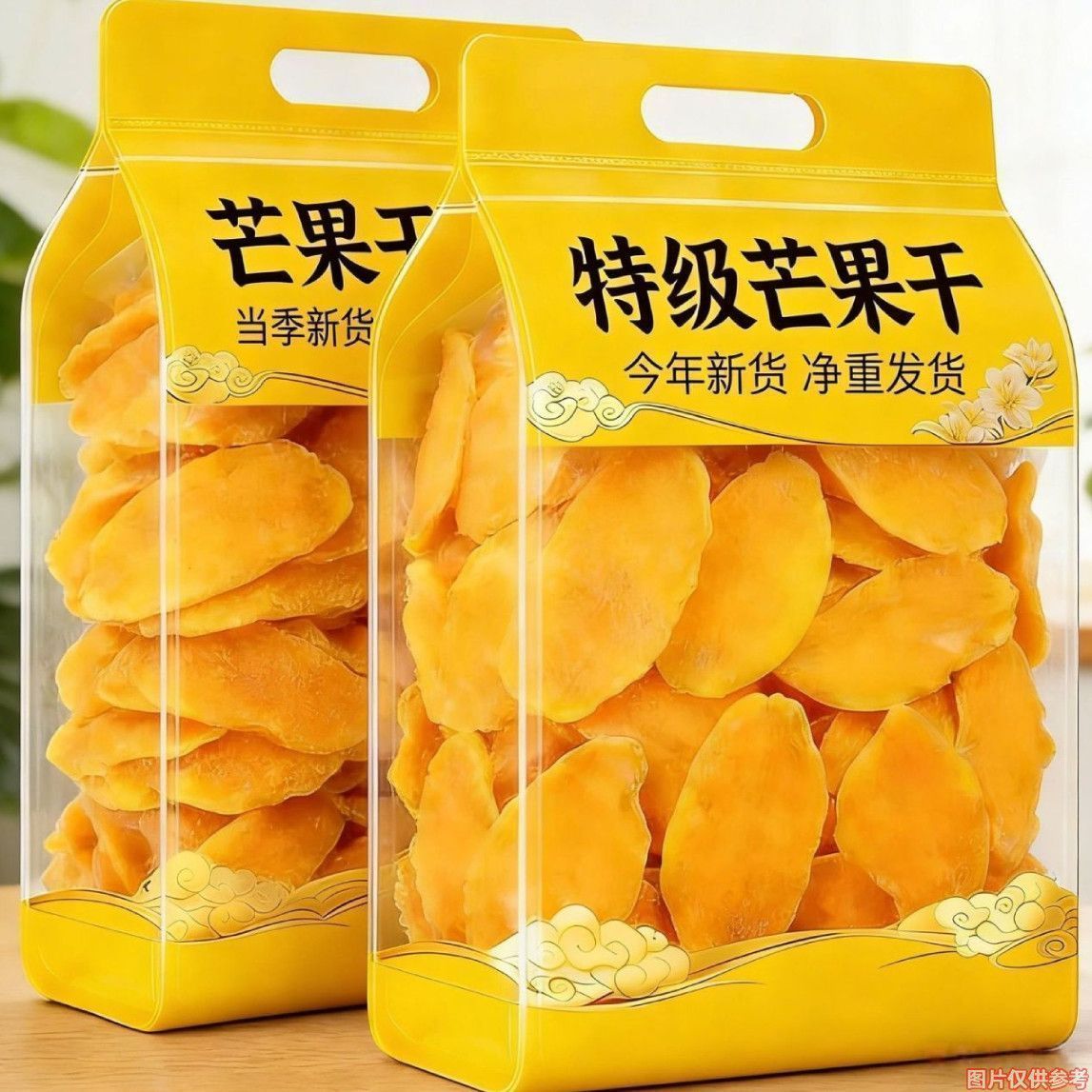 芒果干厚片原切水果干蜜饯休闲零食酸甜果脯丽人膳补