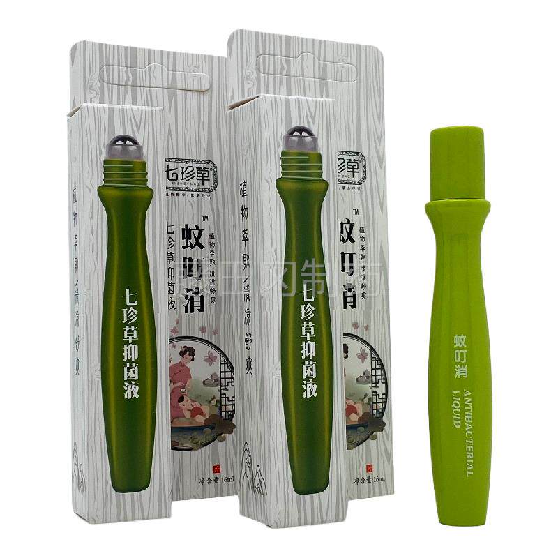 七消珍草叮七珍草GIC抑1菌液6m蚊l/支装