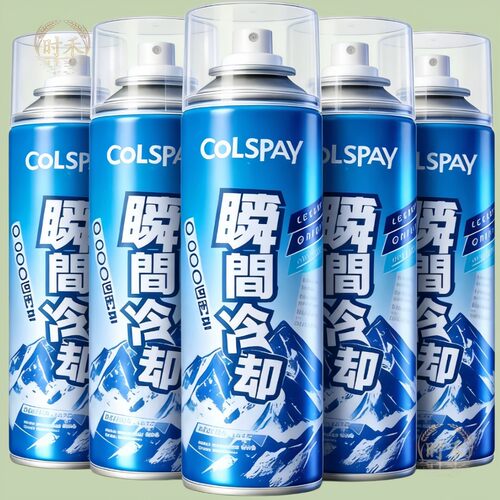 座椅防暑降温迅速制冷冷却神器