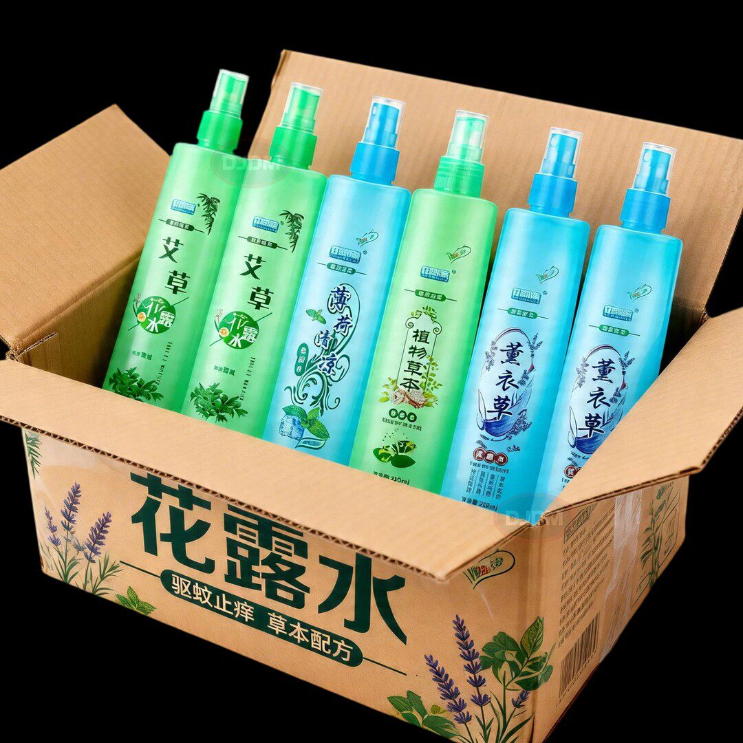 花露水增强型花露水清新喷雾型