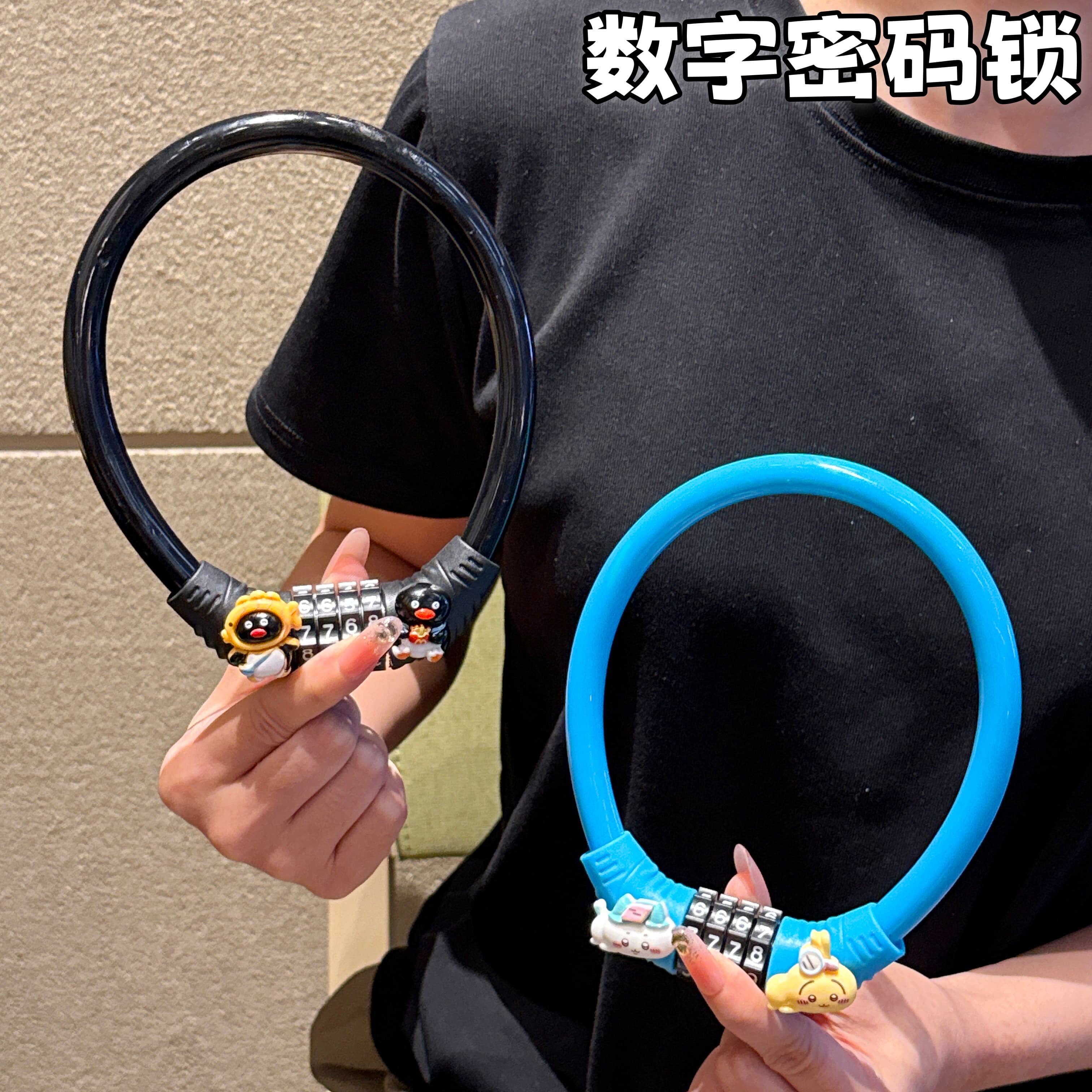 卡通山地自行车锁电动电瓶车密码固定便携式防盗钢缆密码链锁单车