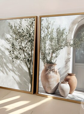 Neutral Olive Tree Shadow Vase Botanical Canvas Print Poster