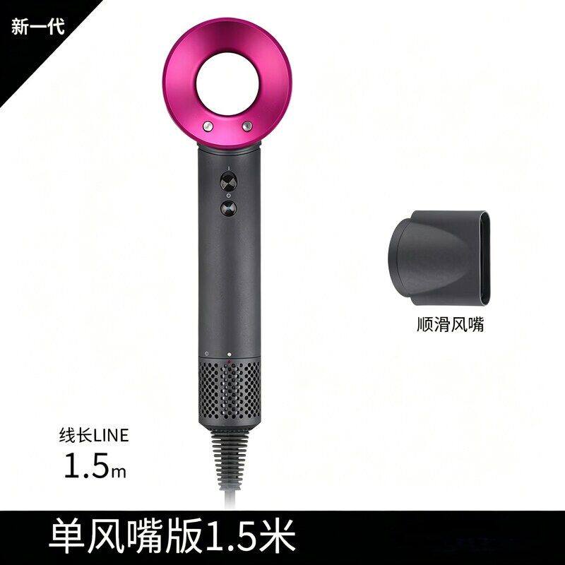 森系同款高速吹风机1400W大功率吹风机负离子恒温护发无叶电吹风