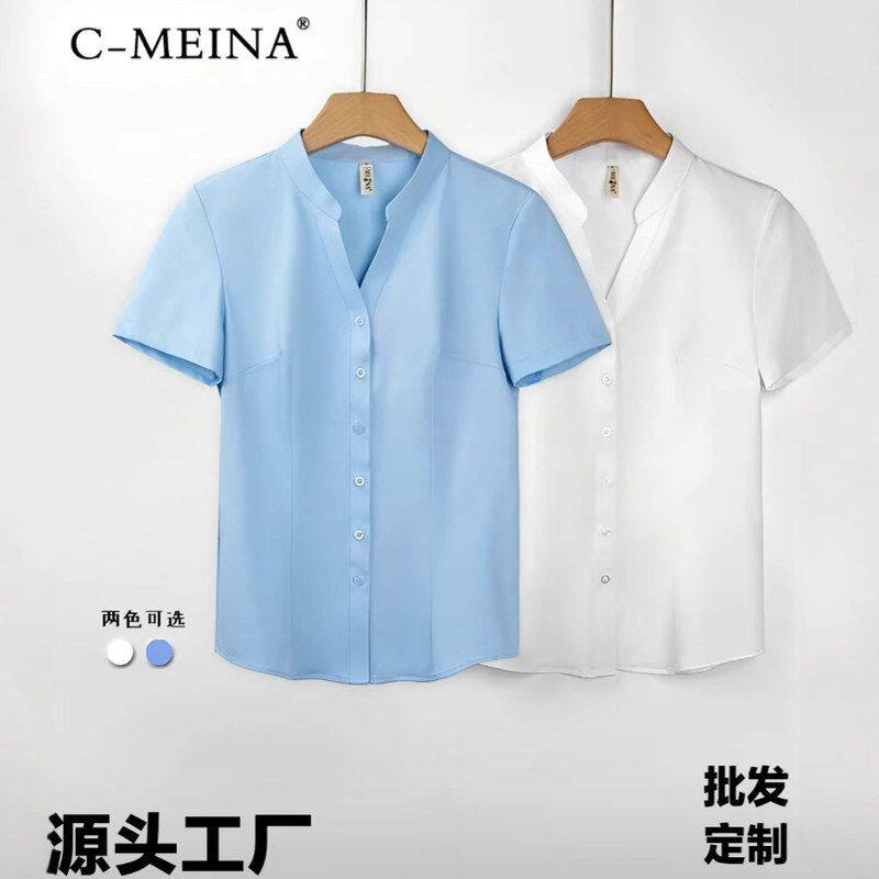 白色女装短袖女式衬杉女气质通勤时尚修身衬衣上衣职业装竹纤维