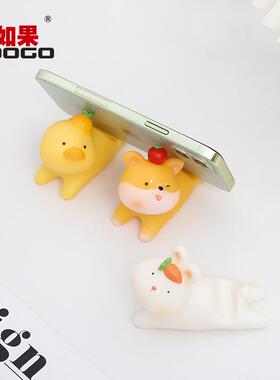 卡通动物兔子搪胶手机支架摆件创意家居装饰品办公室桌面平板支架