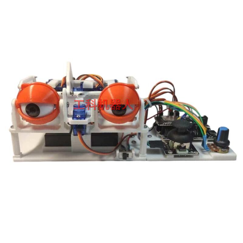 仿生机器人眼睛仿真眼Arduino ESP32 开源可编程摇杆+安卓App控制