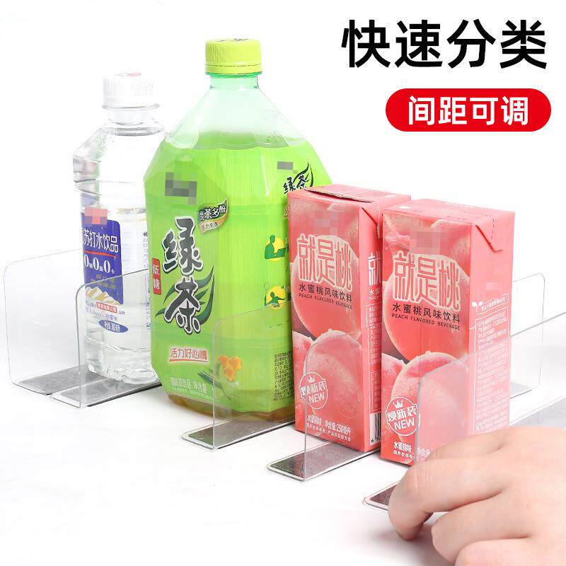 亚克力板隔断超市货架分隔板桌面厨房收纳磁吸隔板货架分隔板