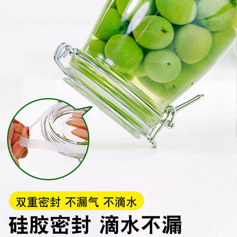包邮0破损储物罐厨房收纳盒蜂蜜柠檬瓶密封瓶密封罐玻璃瓶子卡扣