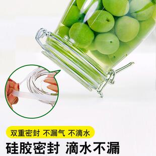 包邮0破损储物罐厨房收纳盒蜂蜜柠檬瓶密封瓶密封罐玻璃瓶子卡扣